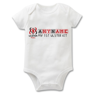 Ulster Rugby Baby Grow- My 1st Kit